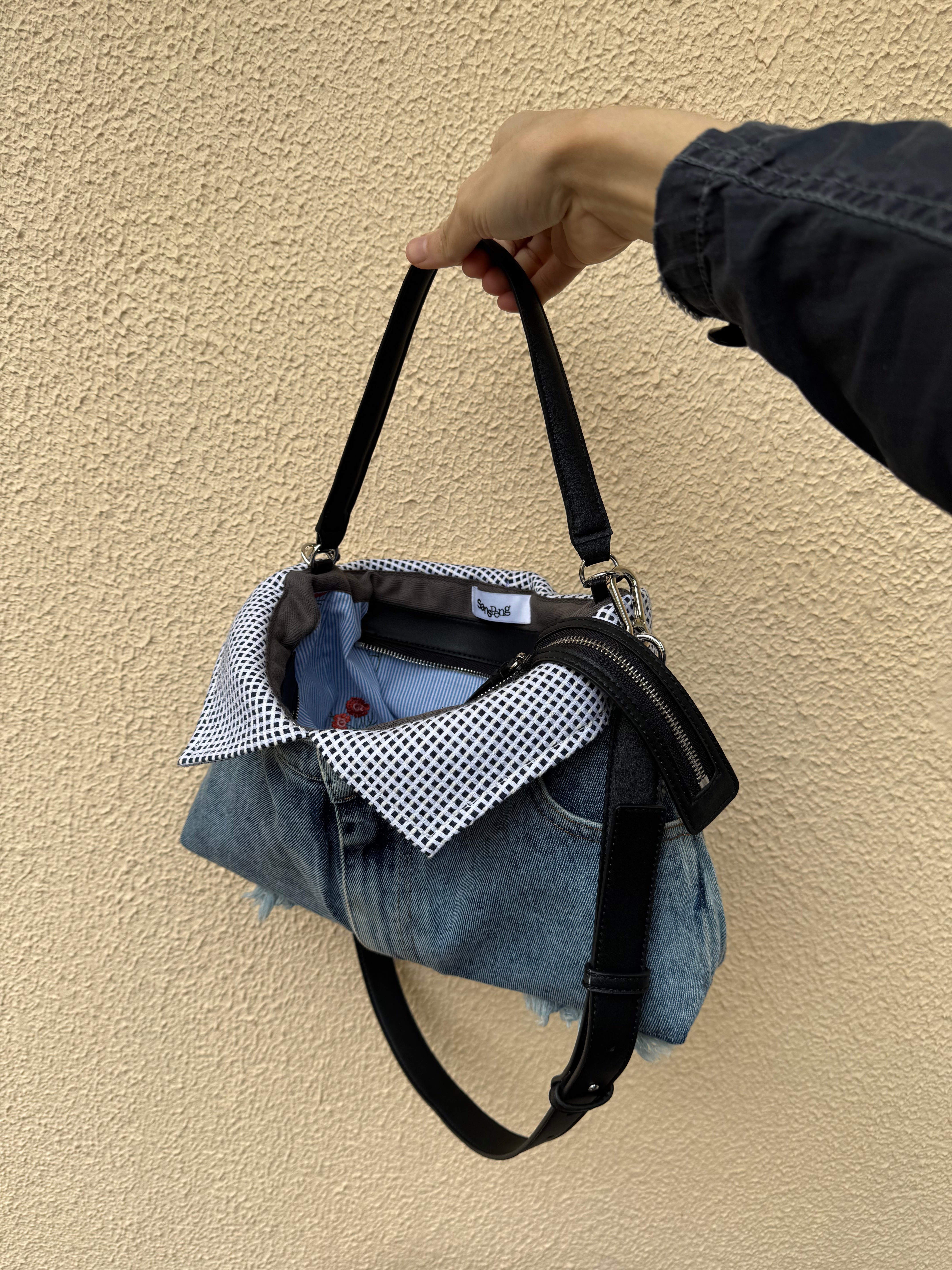 Customize Your Trouser Bag